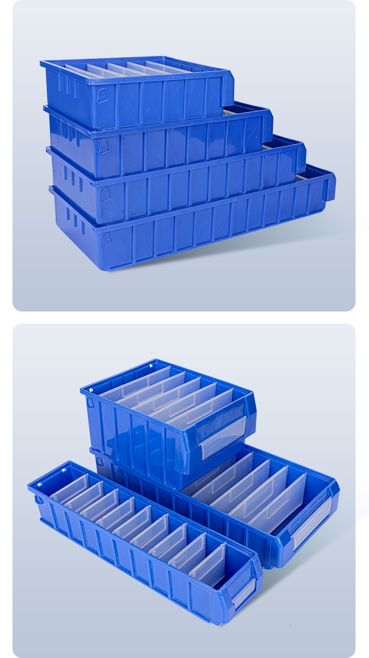 秦臣分隔式零件盒加厚周转箱长方形塑料盒货架螺丝盒物料收纳盒大号分