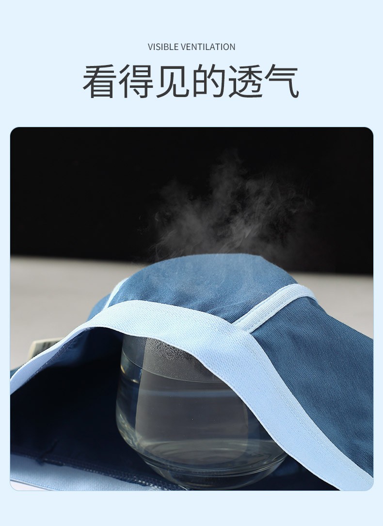 馨润儿童内裤男95%棉3-12岁平角奥特曼短裤衩 5065奥特曼4条 l码25-35