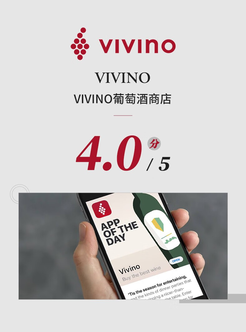 villa/维拉 纯原瓶进口 意大利干红葡萄酒【香港直邮】维拉罗兰 2017