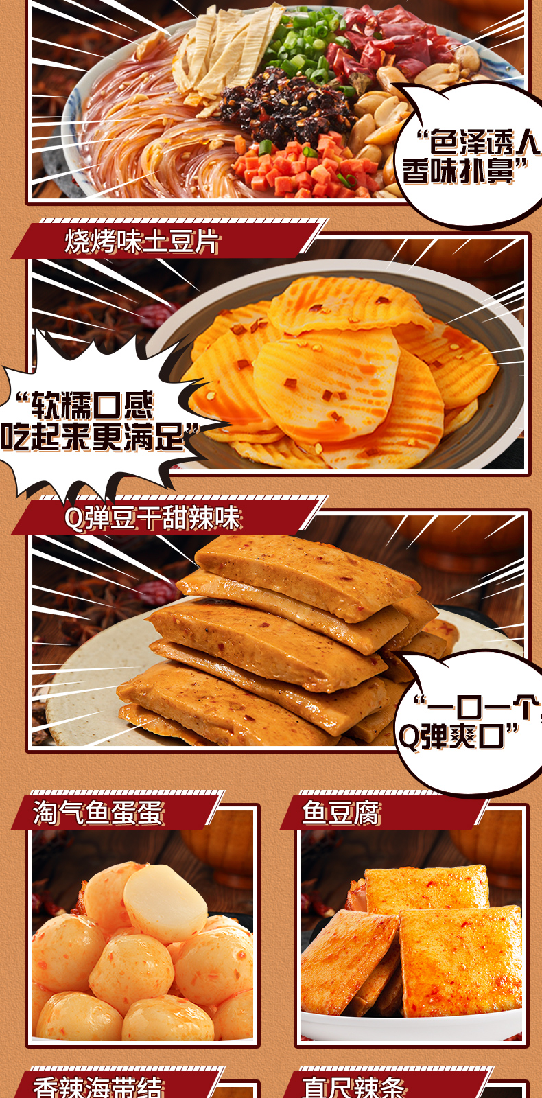 66ee2771e4f85d63.png