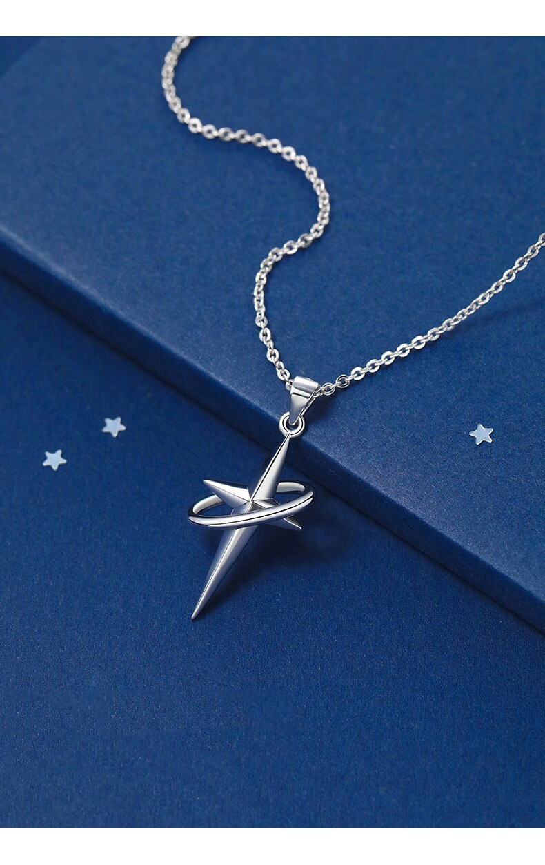 戚小米星芒十字架项链男潮流个性hiphop嘻哈吊坠男士锁骨链百搭星球