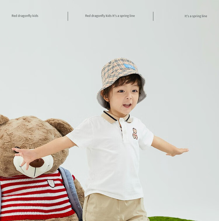 红蜻蜓童装男童套装儿童夏季短袖polot恤裤子两件套本白色90cm