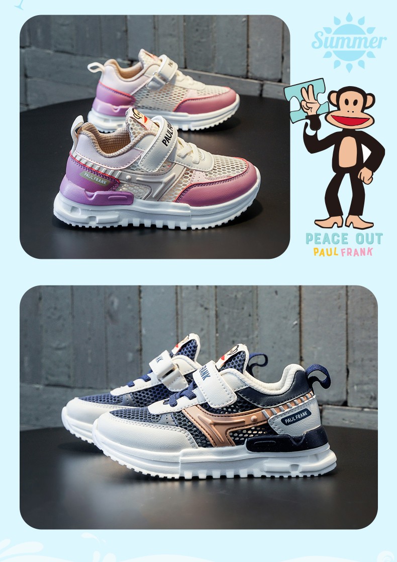 大嘴猴paulfrank童鞋男童休闲鞋2022夏季新款女童透气儿童运动鞋藏青
