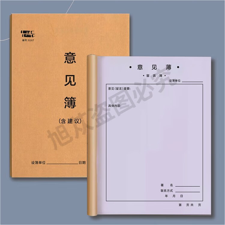 b1697bf06a1fb8aa.jpg