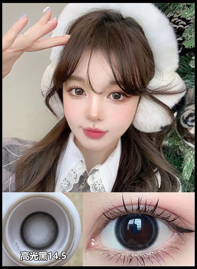 pupuleye超大超黑色美瞳大直径年抛新款大美目自然黑高光巧婴儿瞳扩瞳