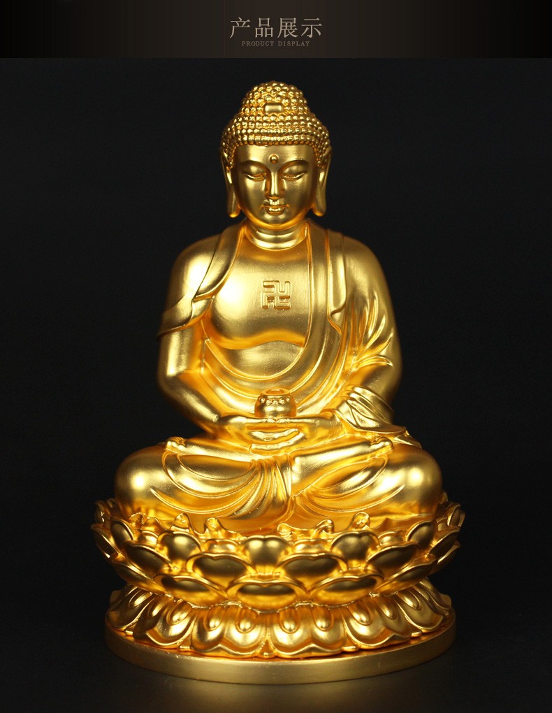 金馨豪品紫铜铸金释迦牟尼菩萨佛像摆件居家三宝佛供奉古法金鎏金
