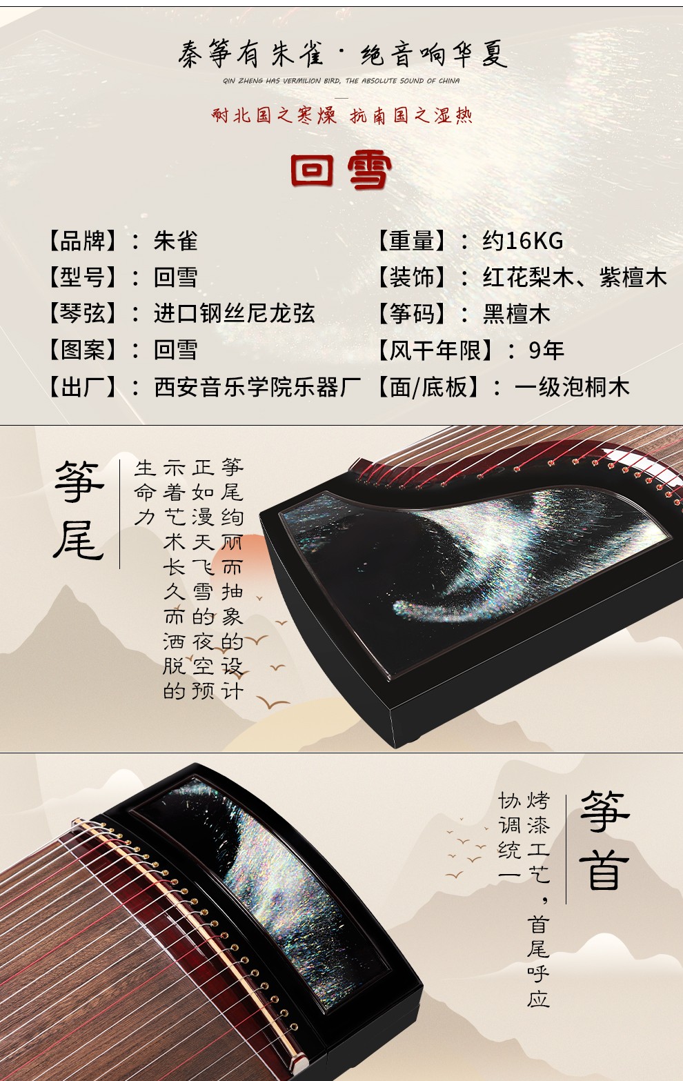 5ae7cd409678f5bc.jpg