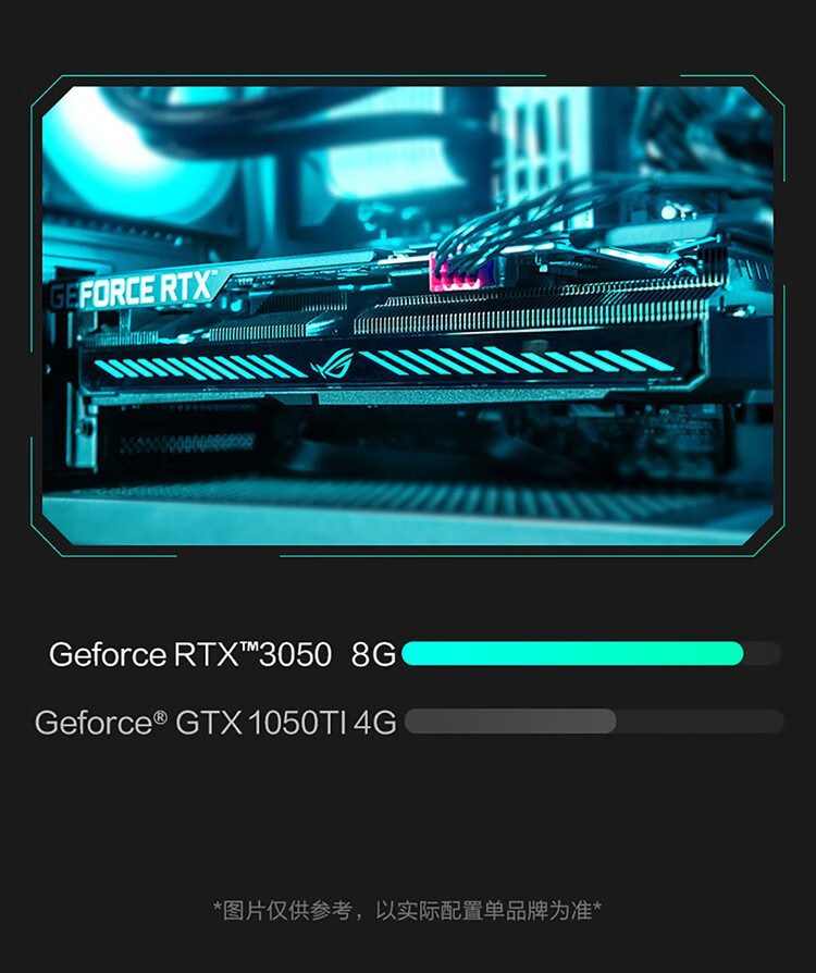 影驰武林大师酷睿i710700f12700frtx3050主流游戏台式机电脑diy组装