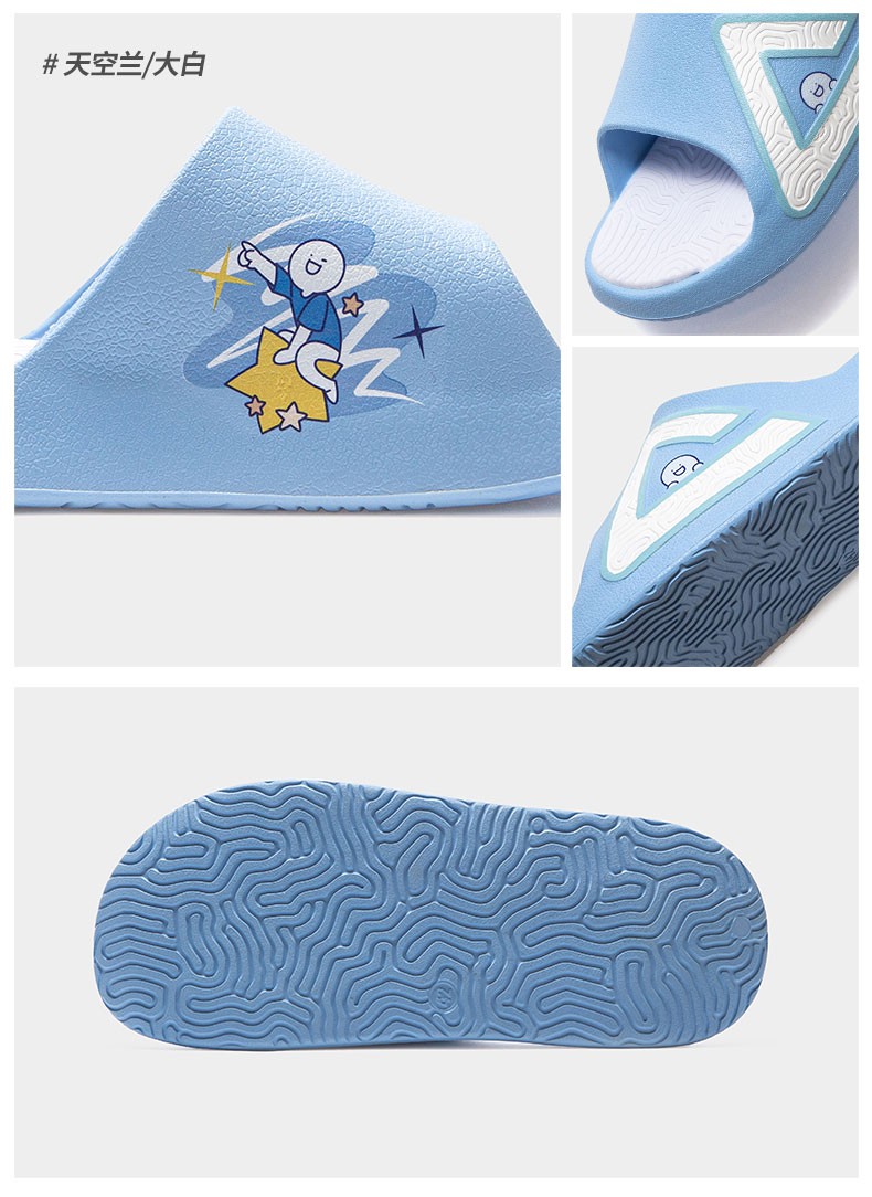 匹克态极拖鞋-小蓝联名款男女鞋2022夏季新款外穿沙滩速干透气凉拖鞋