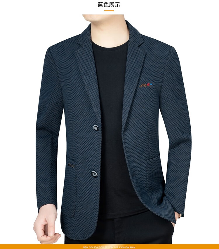 美国保罗休闲西服春秋商务纯色西装中青年男士爸爸装高端单西外套