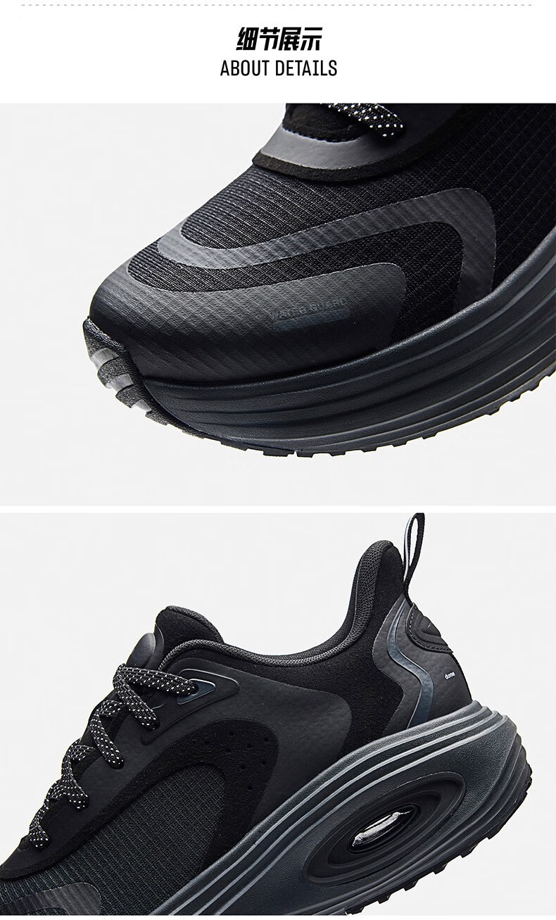 0丨运动鞋男鞋高弹软底轻质跑步鞋扁平足友好 黑