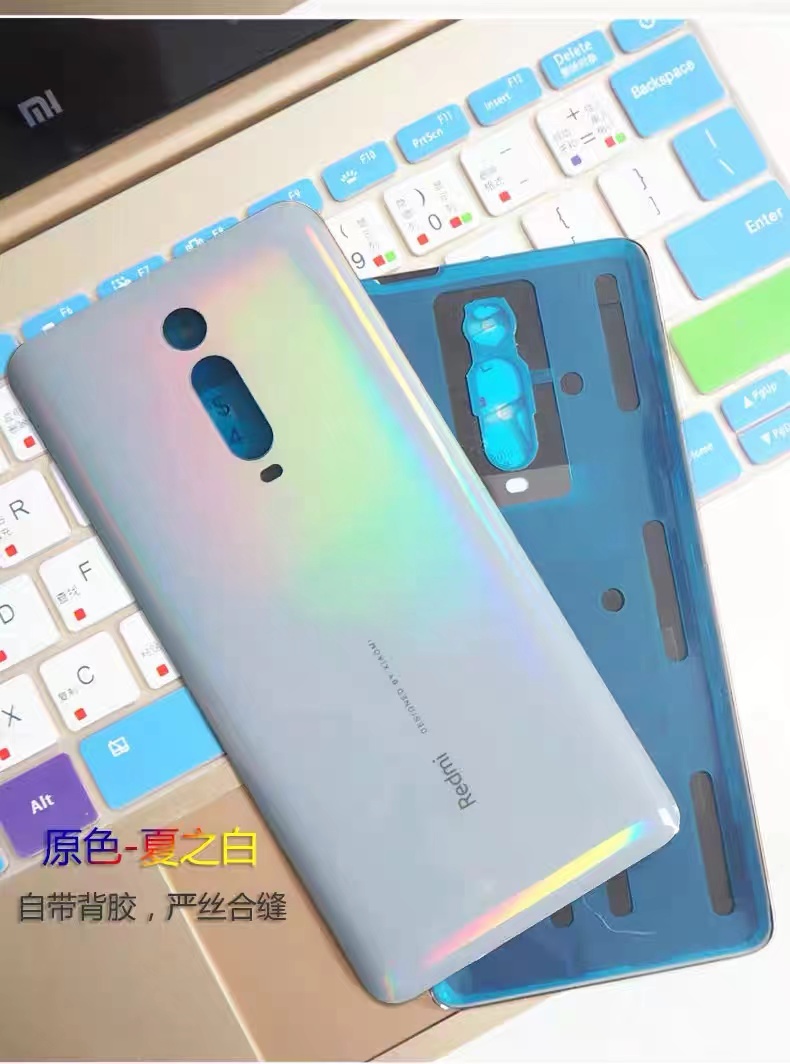 20透明手机后壳替换电池后屏尊享版 红米k20和k20pro原装玻璃后盖通用