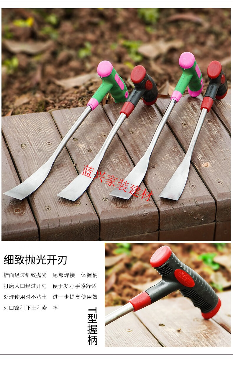挖蒜铲剜出蒜铲农用挖野菜拔草工具挖药材蚯蚓种花种菜园艺小铲子flh