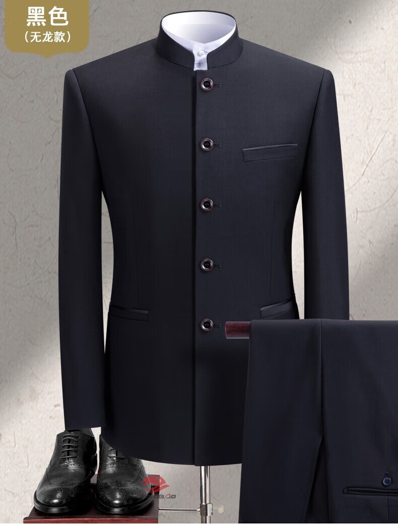 棠豹品牌中山装男士青年修身中华立领中式西服套装中国风唐装男结婚