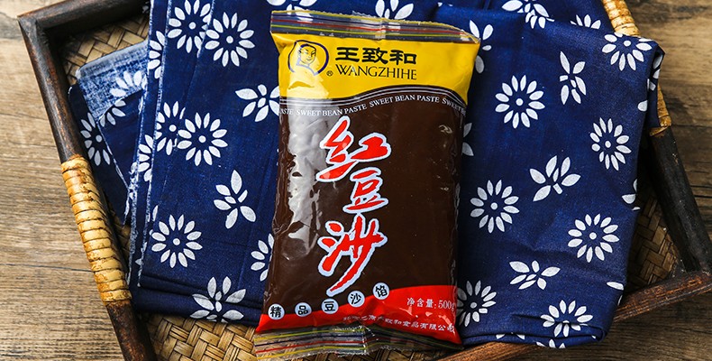 王致和红豆沙红豆沙馅袋装豆沙月饼蛋黄酥元宵汤馅料点心烘焙原料红豆