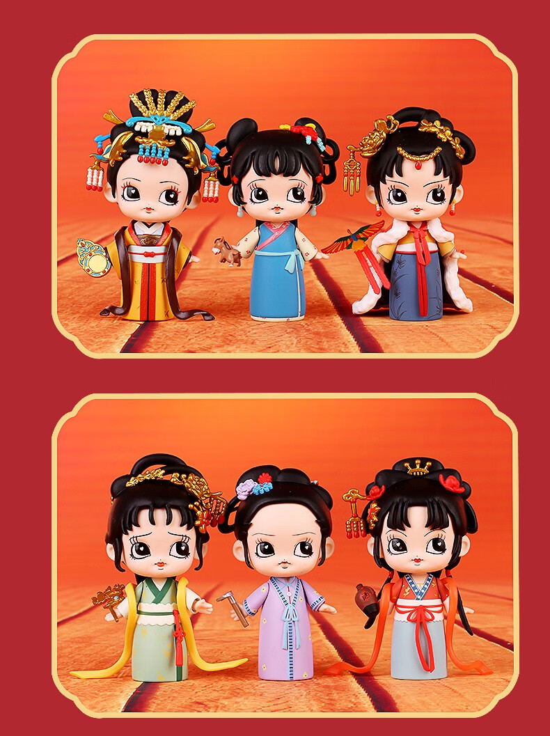 正版红楼梦系列盲盒chynee之开辟鸿蒙中国风潮流玩偶手办可爱少女摆件