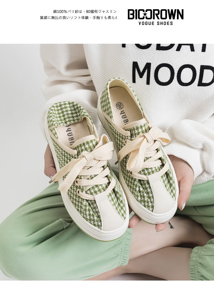 帆布鞋女2022秋季款踩脚后跟两穿半拖布鞋厚底懒人时尚套脚休闲学生