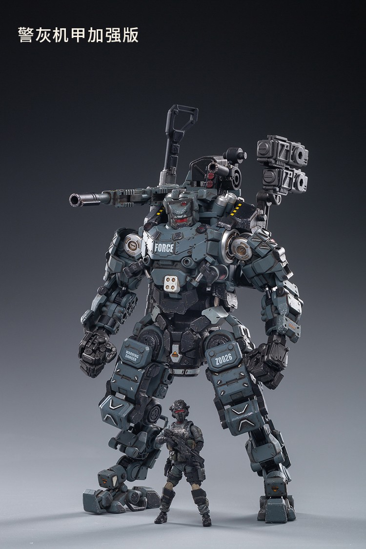 joytoy暗源沙漠版钢骨强击重装机甲兵人变形男孩儿童玩具礼物载人机器