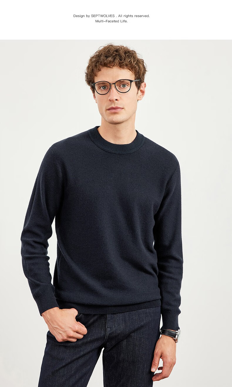 SEPTWOLVES Men's Wool Sweater, Autumn And Winter, Merino Wool Thin Style, Colorful, Cold-Resistant, Warm, Business Casual Base Layer Thin Sweater 16
