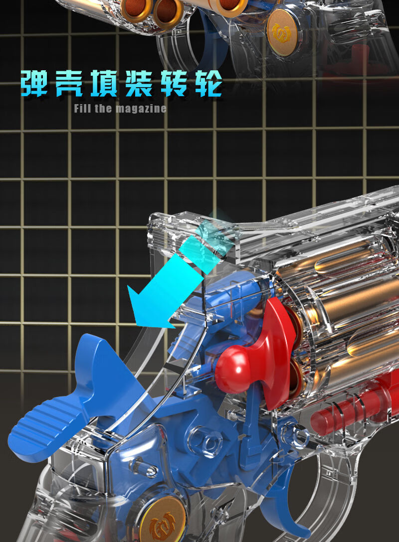 左轮玩具手炝仿1真可发射zp5手抢375小枪格洛克月亮金属透明仿1真儿童