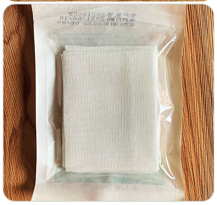 华晨(hc)无菌纱布块纱布块无菌敷料包装外科伤口包扎纱布块 7.5*7.5一