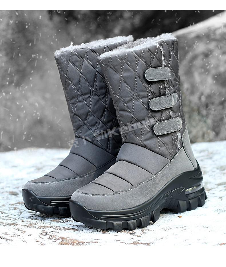 克卜勒 东北哈尔滨雪地靴女士防水冷天零下40度防寒大棉鞋防雨冬款