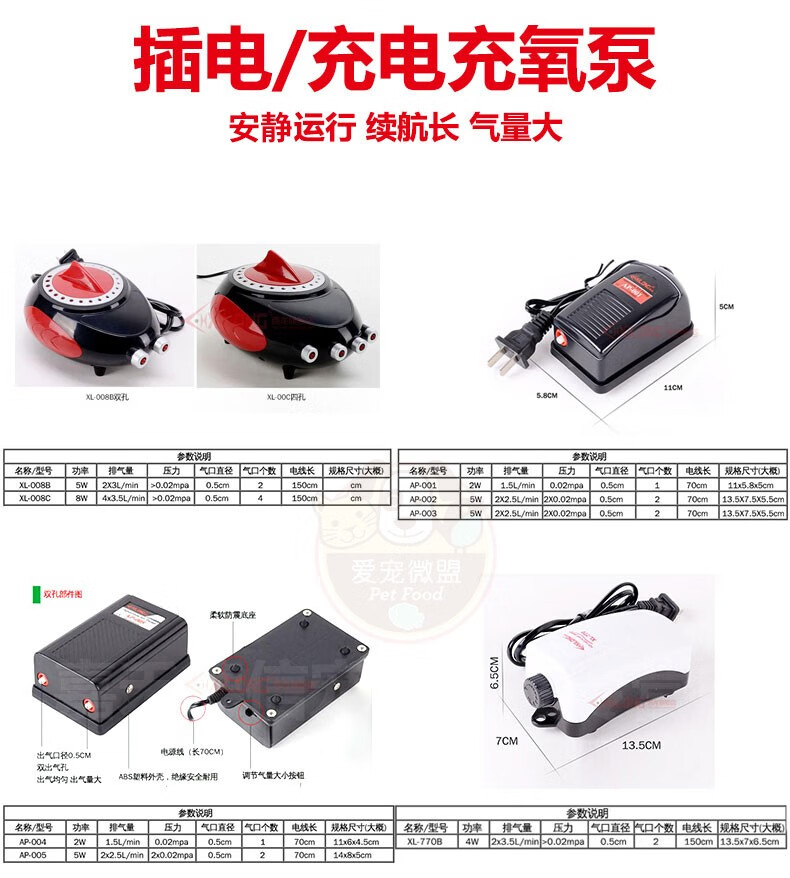 b67a12d5c7af17d0.jpg