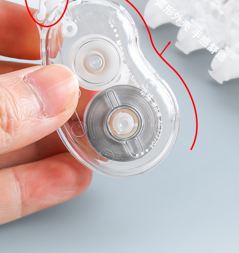 晨光视觉修正带 8米 6米 10米 30米 20米改正带卡通可爱涂改带 act