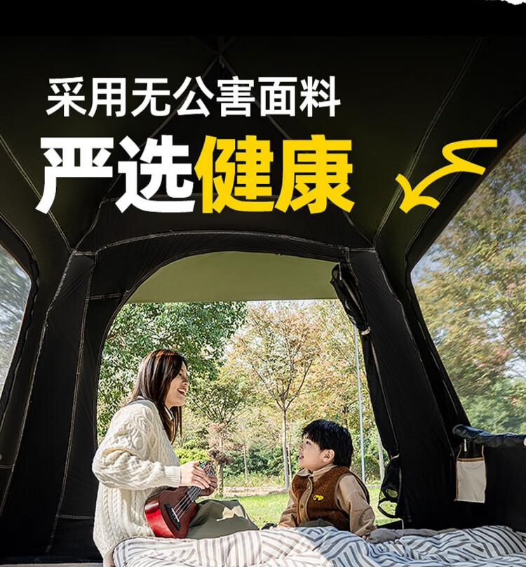 详情图.png