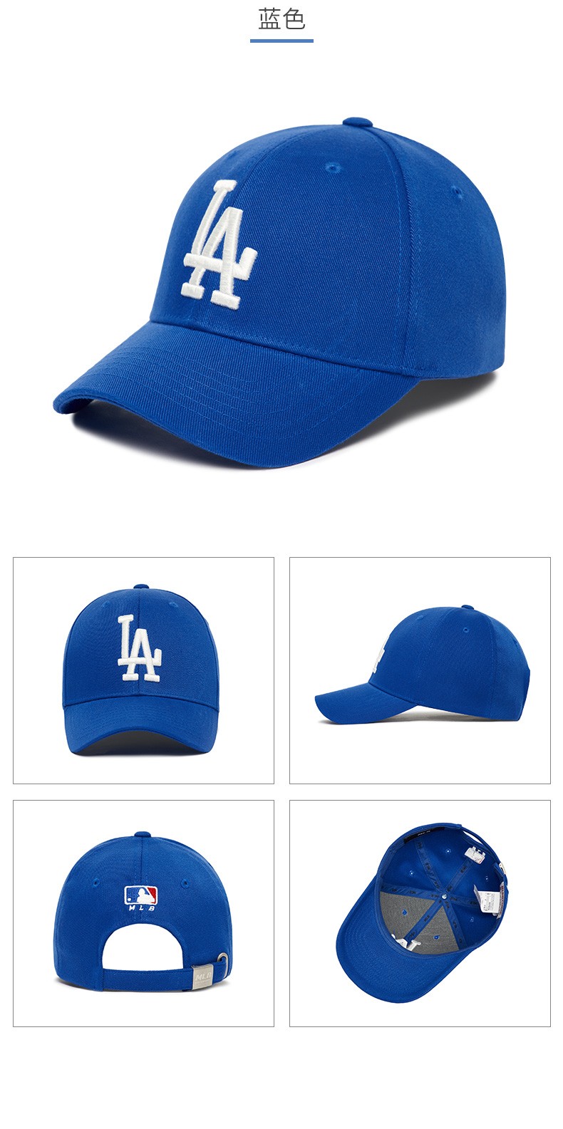 mlb韩国洋基队棒球帽ny男女道奇老虎队鸭舌帽像百搭时尚休闲帽调节款