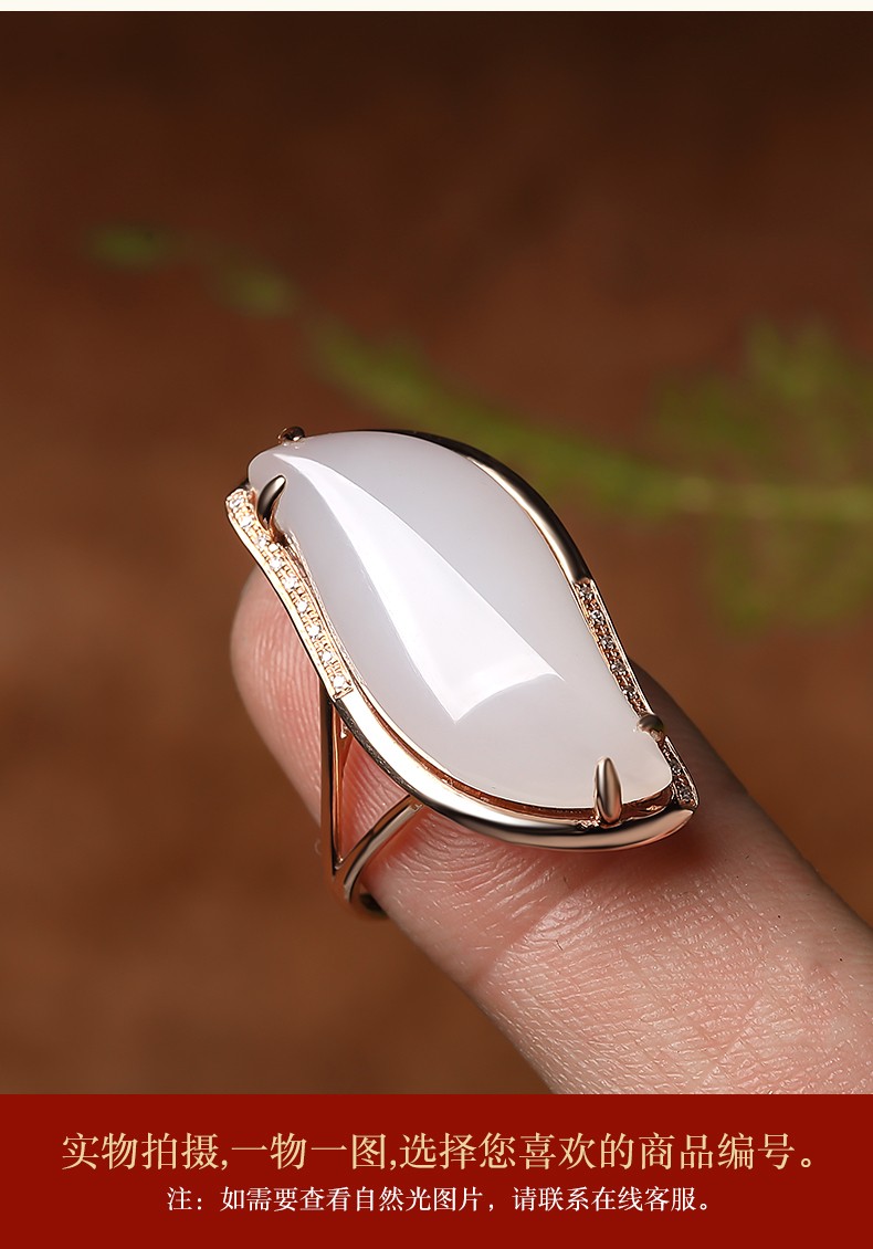 好聚多和田玉戒指女18k金戒指镶嵌钻石戒子柳叶型和田白玉戒指女款kh