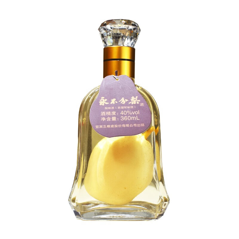 永不分梨酒白酒40度360ml22红色礼盒装梨味酒网红酒邯郸特产永不分离