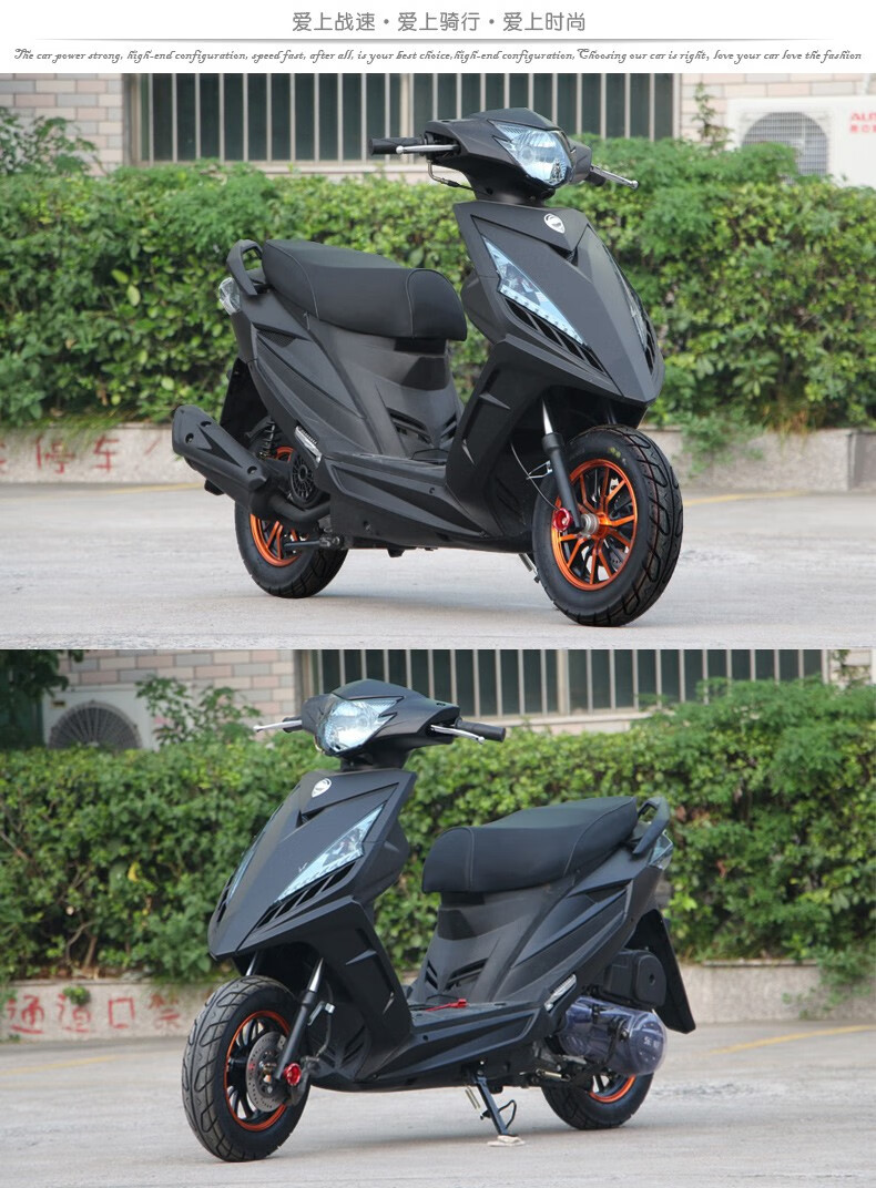 战速鬼火踏板摩托车助力车125cc踏板车鬼火 预付定金(余款货到付)