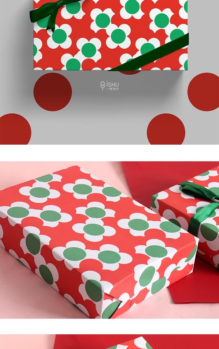 纸书皮纸花束礼品包装纸摩登棋盘1张随机赠送1张送丝带美工刀双面胶