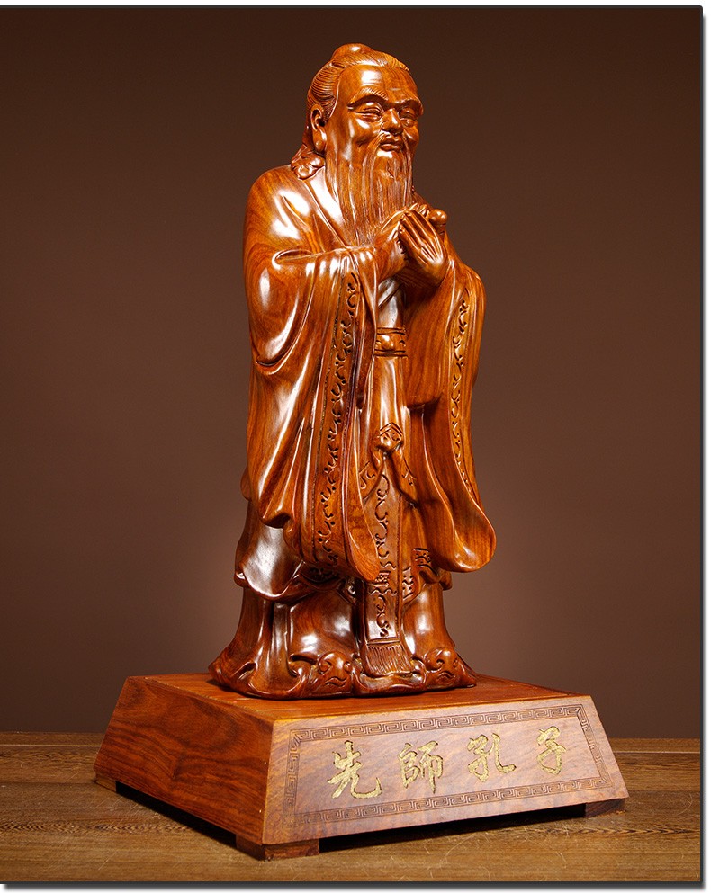 浣彩 花梨木雕孔子摆件实木孔夫子圣人雕像学院开业庆典饰品教师节