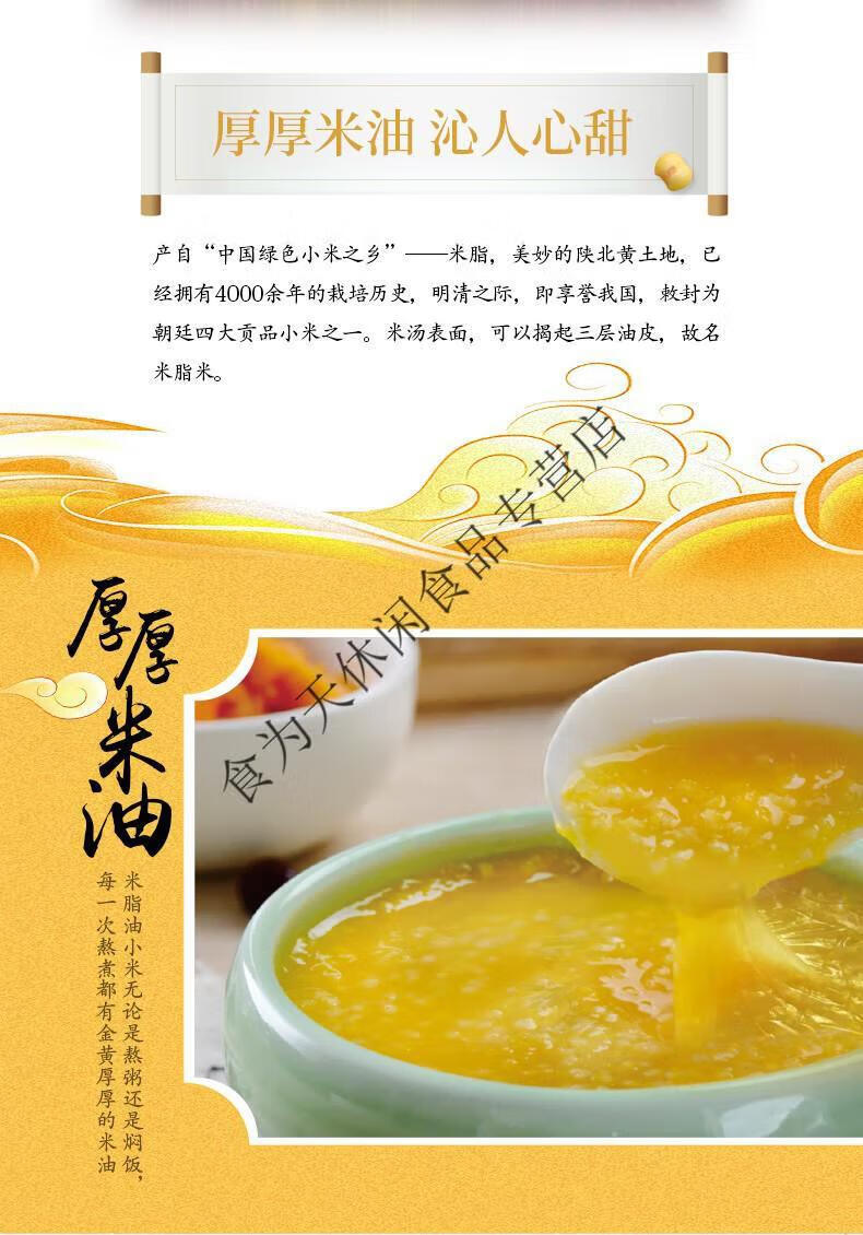 ade67086dc53ba57.jpg