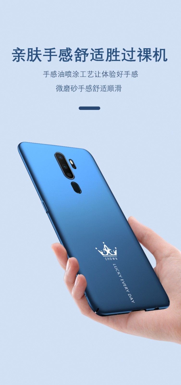 五脉oppoa11手机壳oppoa11x女opa11壳新款a11x男a11壳网红opooa11磨砂