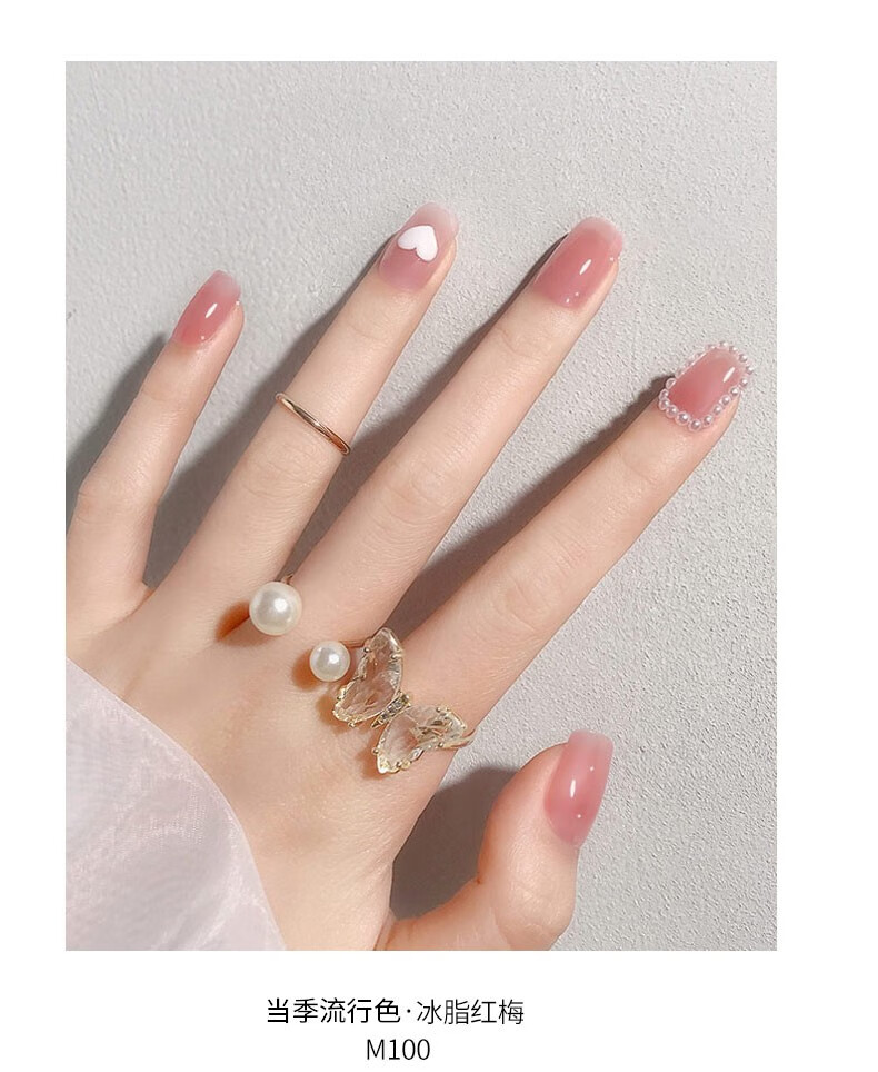 薇林美甲果冻胶甲油胶指甲油光疗芭比透明裸色粉色2020流行冰透玉脂