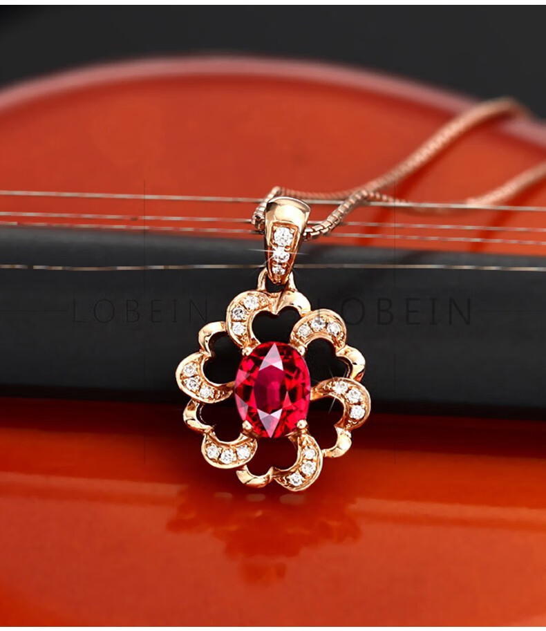 洛贝琳奢华款055克拉红碧玺吊坠女18k金镶嵌彩宝项链项坠送老婆妈妈