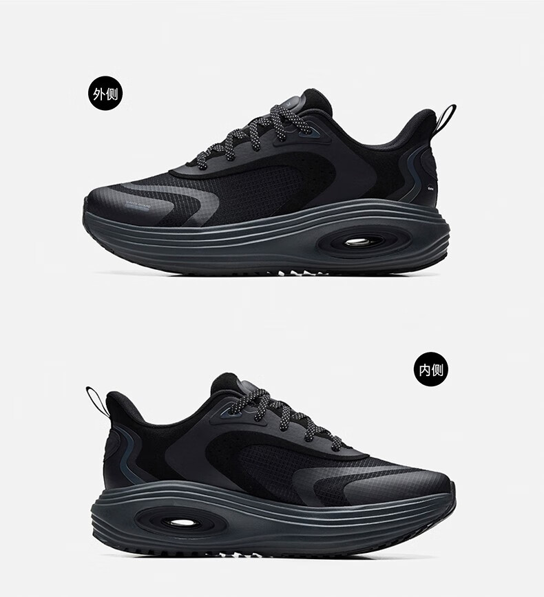 sprandi斯潘迪dome1.