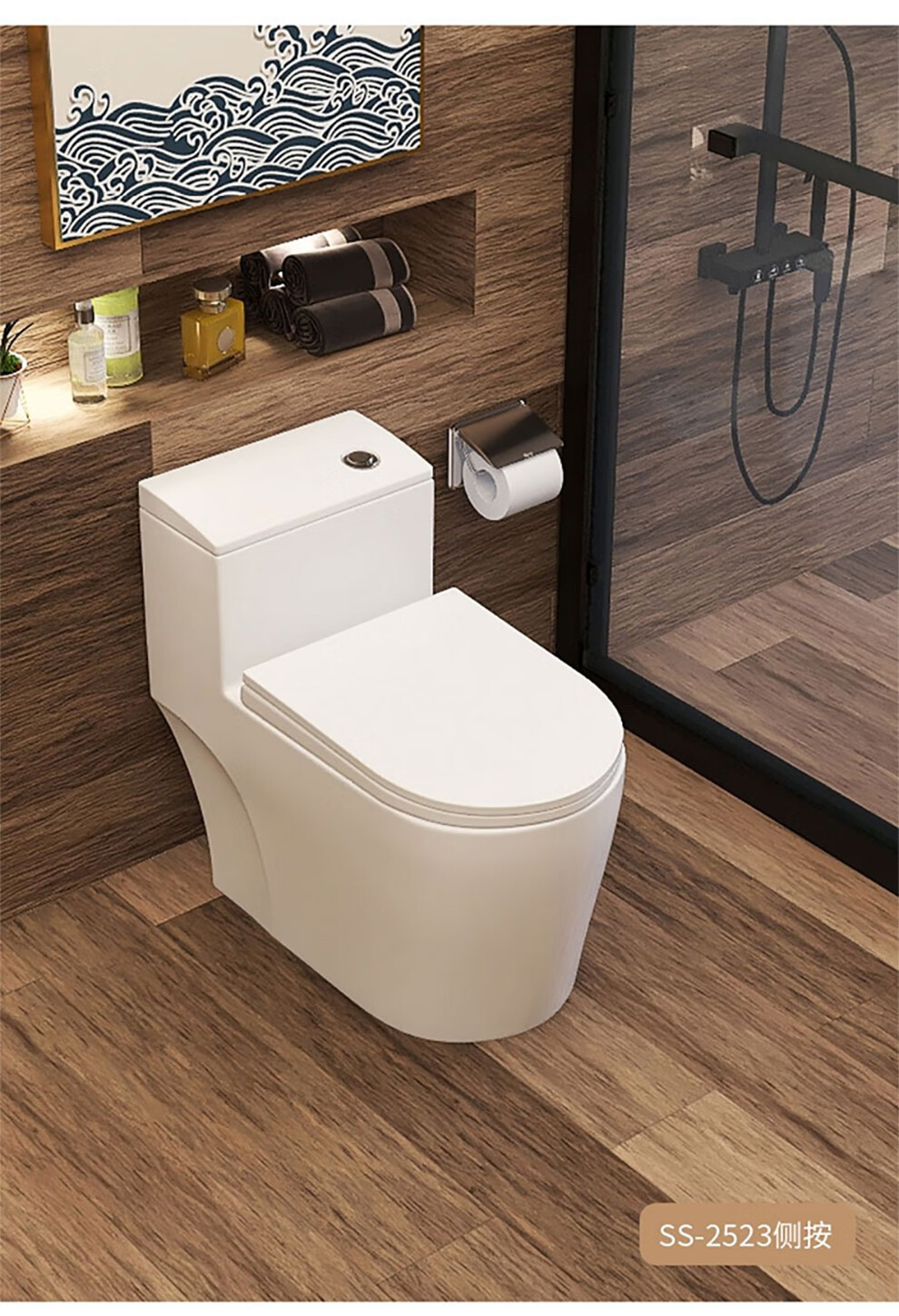 日本上杉symsus卫浴家用马桶防臭节超漩虹吸大冲力超薄边连体坐便器ss