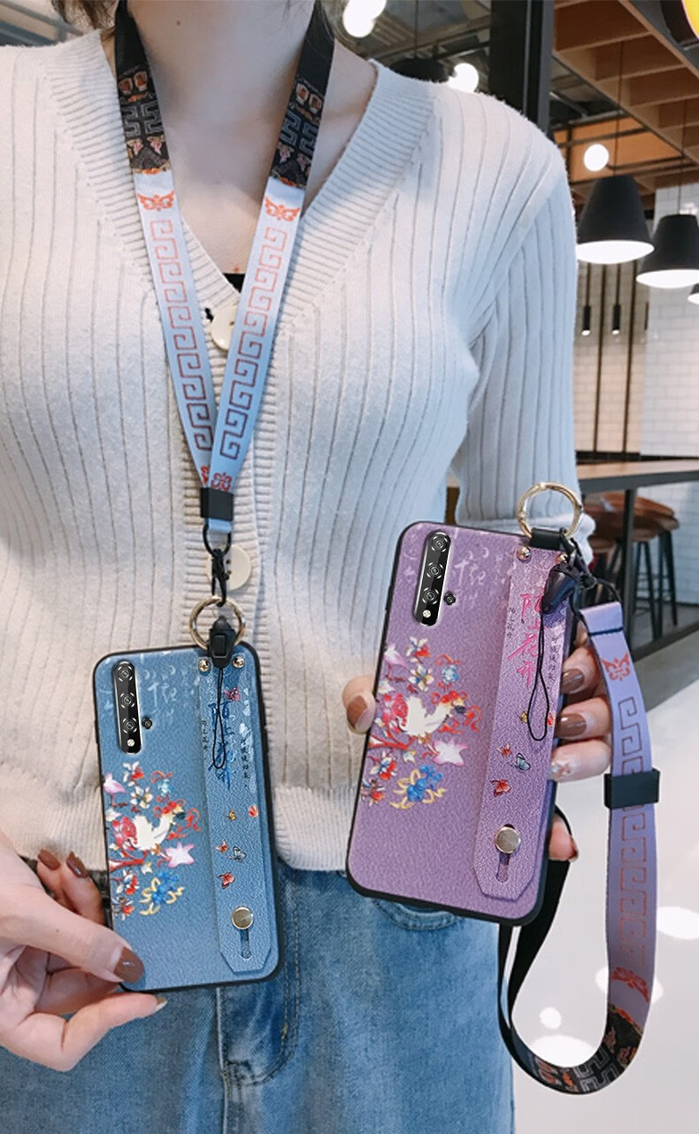 万姆达 荣耀20手机壳华为荣耀20pro/20s/20i/青春版保护套带挂绳复古