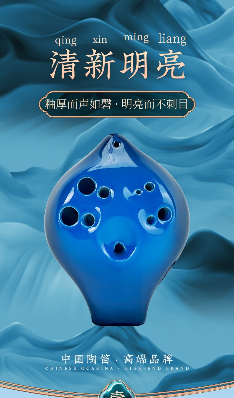 台湾进口tng陶笛 复管六孔中音c调陶笛演奏级 双管6孔ac陶笛 学生入门