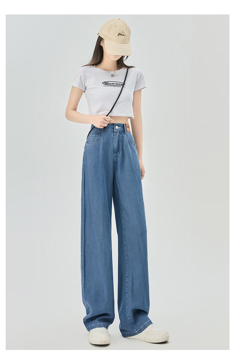 LangSha Laisail High-Waisted Tencel Jeans for Women, Summer Lightweight Ice Silk Wide-Leg Pants, Casual Loose Straight-Leg Trousers for Wome 17