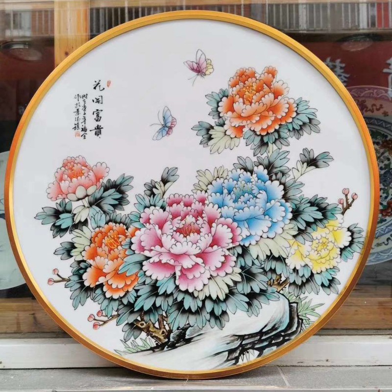 景德镇陶瓷瓷板画壁画中式手绘粉彩牡丹花圆形挂画花开富贵装饰画 g