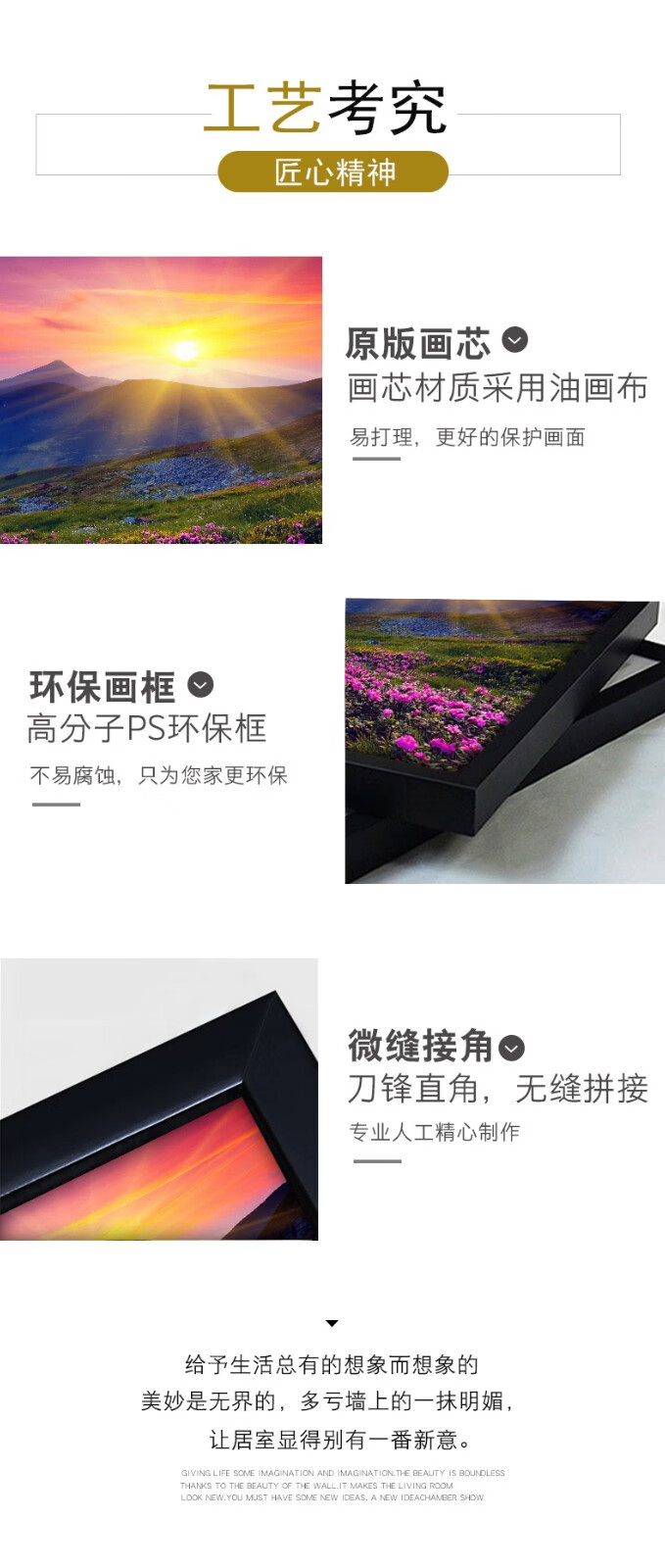 c835ff4f3a50644e.jpg