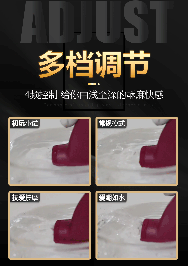 迷姬女生口红自慰器可插入处女振动阴蒂吸吮器刺激女阴部按摩器性用品