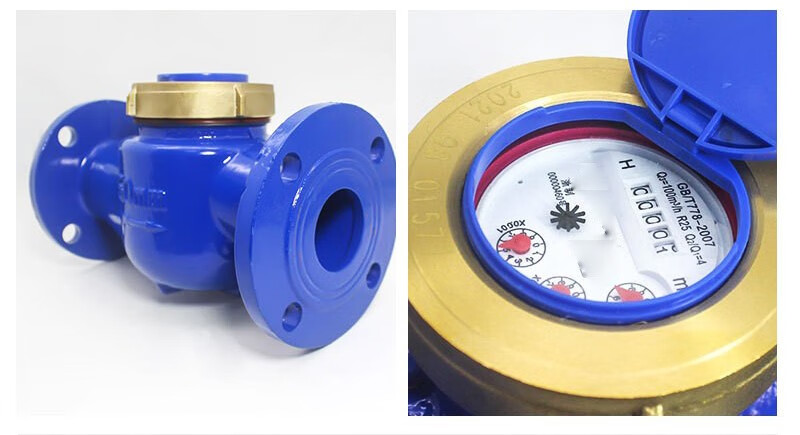 申辉 宁波法兰水表dn50自来水大口径lxly法兰连接水表农用灌溉法兰