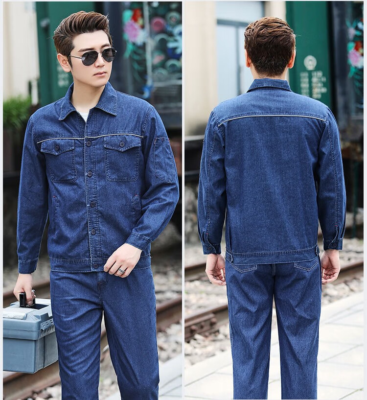 海之卿夏季牛仔工作服套装劳保服薄款焊工电焊汽修国家电网上衣工装