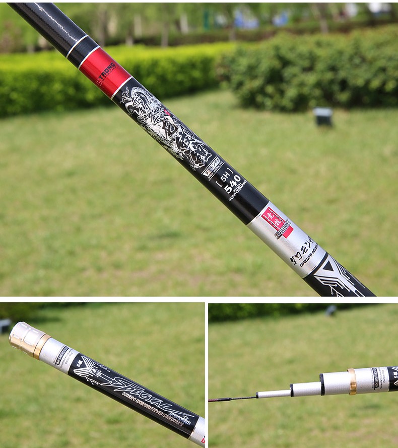 赤钓圣龙纹鲤鱼竿手竿钓鱼竿台钓竿轻硬钓鱼杆碳素鱼竿28调5h长节竿